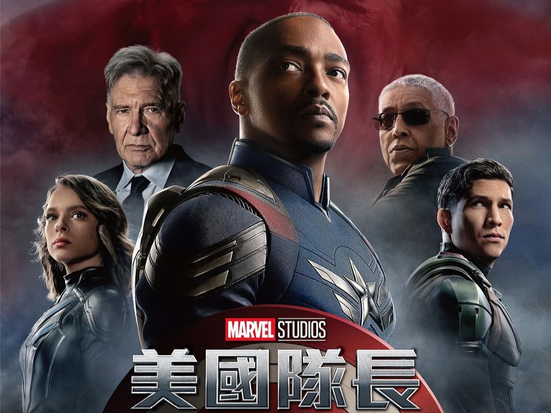 开云-关于金州勇士发布备战花絮，集结日队长鼓劲，葡超任务艰巨，医务组通报恢复的信息